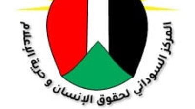 مدير المركز السوداني لحقوق الانسان: الأوضاع العسكرية في السودان مازالت ثابتة