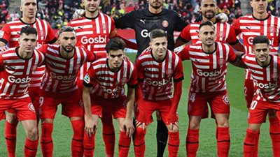 جيرونا في الصدارة..جدول ترتيب الدوري الإسباني