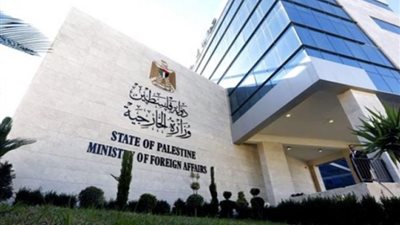 «الخارجية الفلسطينية»: التصعيد الاستيطاني رد إسرائيل على المطالبات الدولية والأممية بوقفه
