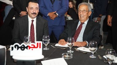 عمرو موسى يحتفل مع موقع «الجمهور » بانطلاقته الرسمية