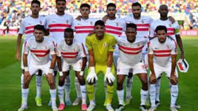 عودة زيزو وفتوح..قائمة الزمالك لمواجهة أرتا سولار بكأس الكونفدرالية