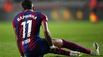 برشلونة يترقب موقف رافينيا بعد الإصابة