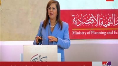 عاجل.. وزيرة التخطيط:  لأول مرة في مصر يتم وضع حد أدنى للأجور في القطاع الخاص