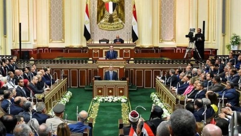 مجلس النواب