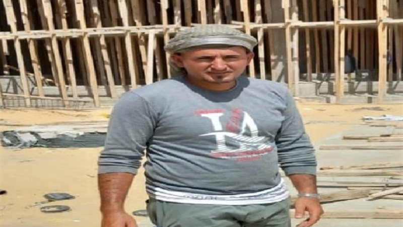 المجني عليه