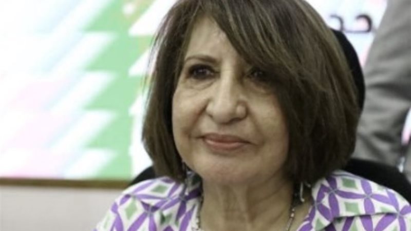 ختان الاناث