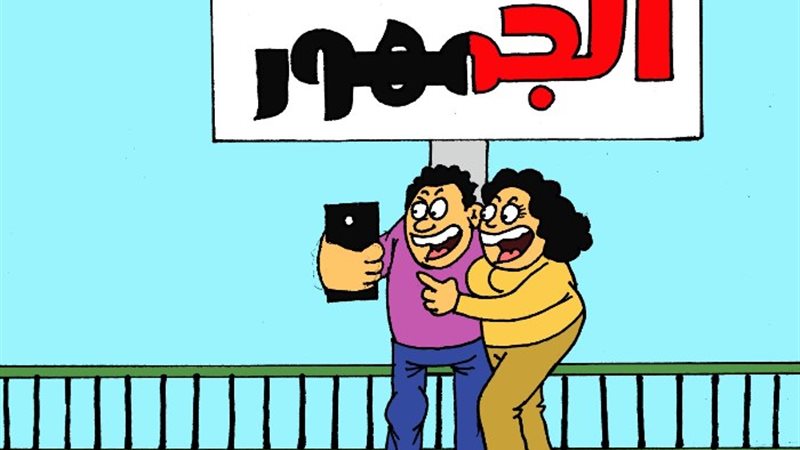 انطلاق موقع الجمهور رسميا