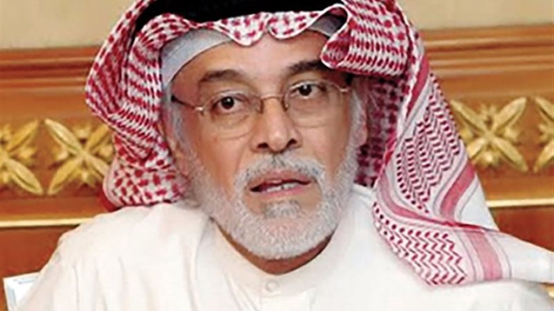 الدكتور إبراهيم غلوم