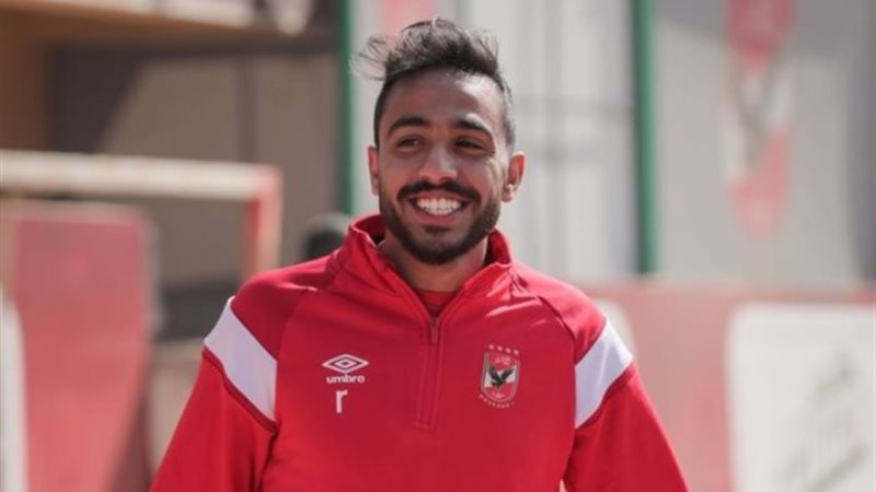 كهربا