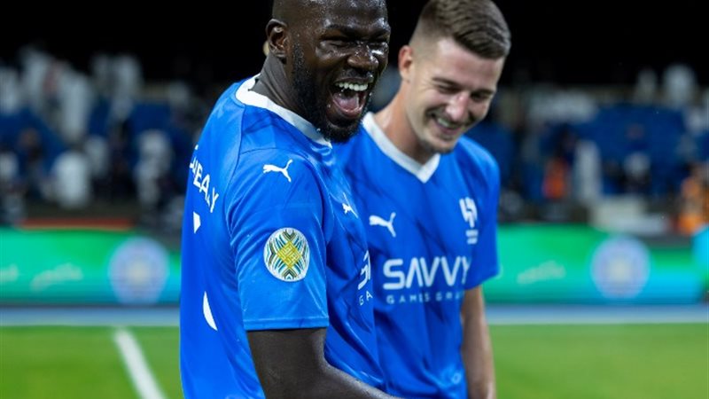 الهلال