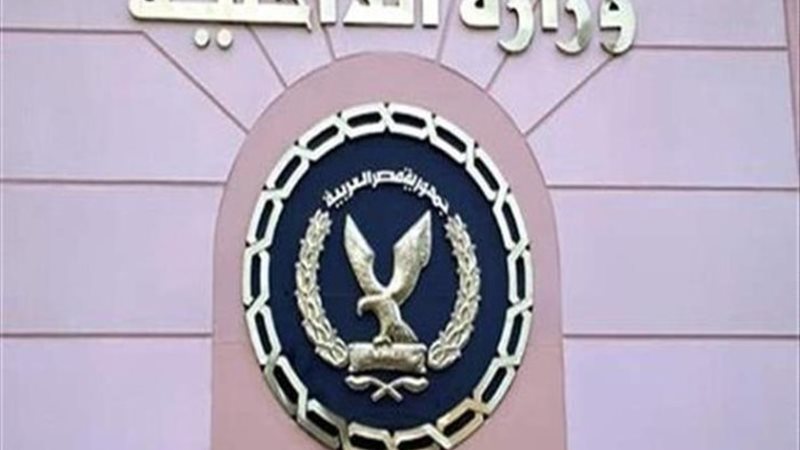 أرشيفية
