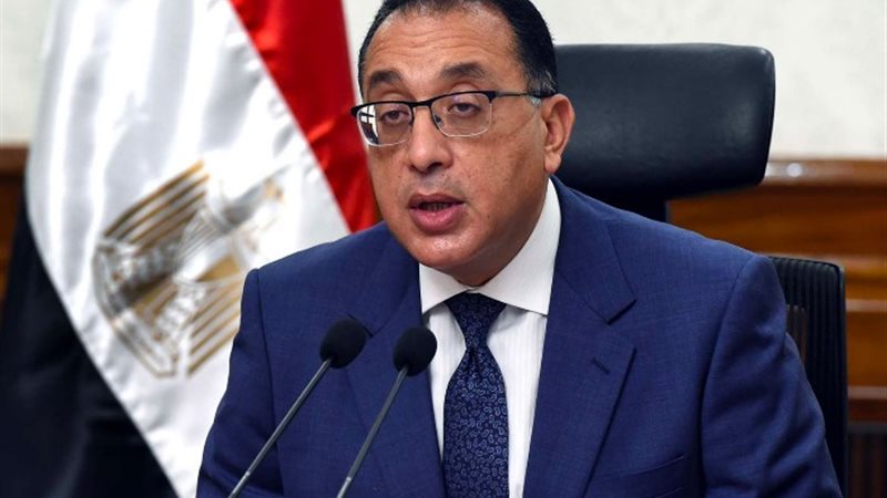 د. مصطفى مدبولي - رئيس الوزراء