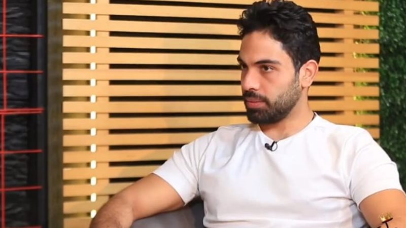 المطرب فريد