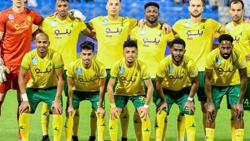 الخليج