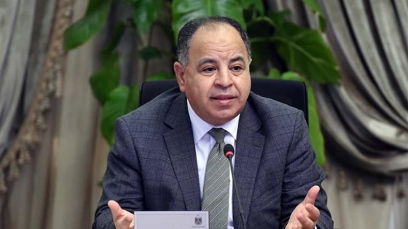 د. محمد معيط- وزير المالية