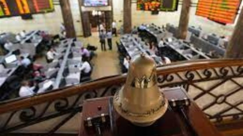 البورصة المصرية