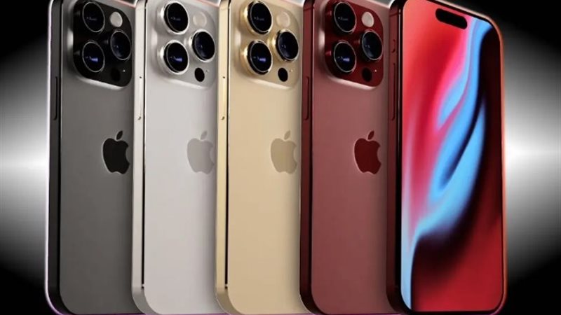 آيفون 15 برو ماكس