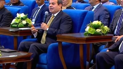 الرئيس السيسي: نستهدف استصلاح 250 ألف فدان في بحيرة المنزلة