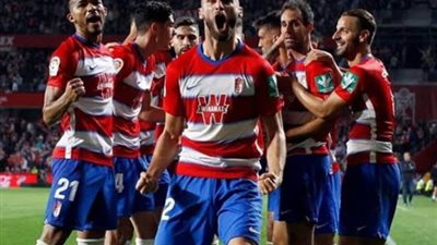 التشكيل الرسمي لمباراة الميريا وغرناطة في الدوري الإسباني