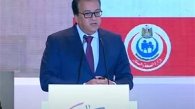 وزير الصحة: لدنيا خطة إنشاء 17 ألف سرير بحلول 2030