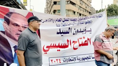 اتحاد «عمال الجيزة» يشارك في احتفالات انتصارات أكتوبر لدعم الرئيس