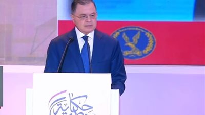 وزير الداخلية يهنئ القوات المسلحة بمناسبة ذكرى نصر أكتوبر