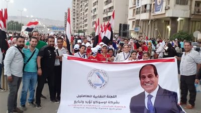 أطفال مصر يشاركون باحتفالات حرب أكتوبر في الفسطاط