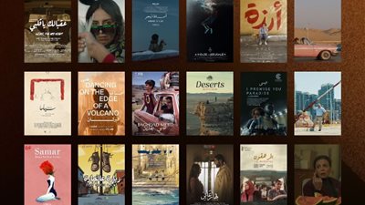 4 أفلام عربية تُشارك في مهرجان القاهرة الدولي بدورته الـ45