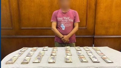 «بينهم مهندس».. ضبط 3 أشخاص للاتجار في النقد الأجنبي