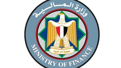 «المالية» تعلن مواعيد صرف مرتبات أكتوبر ونوفمبر وديسمبر 2023