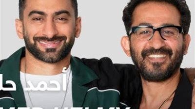 أحمد حلمي مع أنس بوخش: حبيت خالة صديقي وتأثرت نفسيا بصفعة والدي