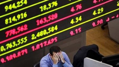 بنسبة -0.16%.. تراجع مؤشرات البورصة الرئيسي بداية تعاملات اليوم