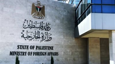 الخارجية الفلسطينية تطالب بتدخل دولي عاجل لوقف إرهاب بن غفير ضد الأسرى