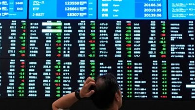 بعد تراجعها.. ارتفاع معدلات البورصة بنهاية تعاملات اليوم