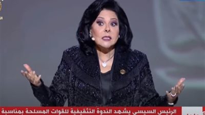 إسعاد يونس: شعرت بالنصر مرة أخرى في يوم 3 يوليو 2014