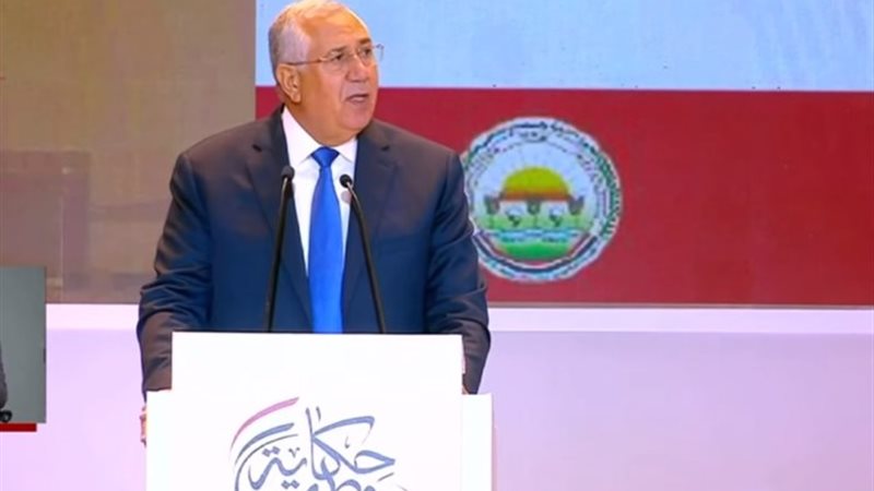وزير الزراعة