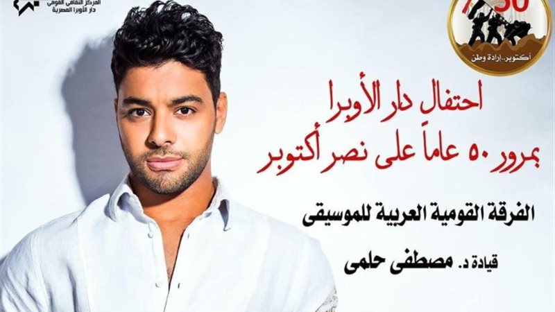 أحمد جمال