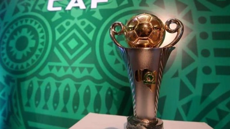 الكونفيدرالية الإفريقية