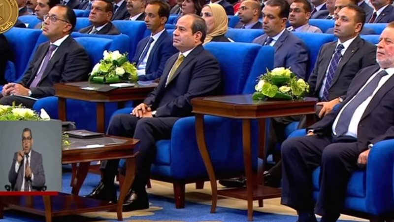الرئيس السيسي