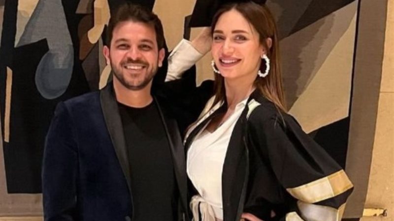 محمد رشاد وخطيبته