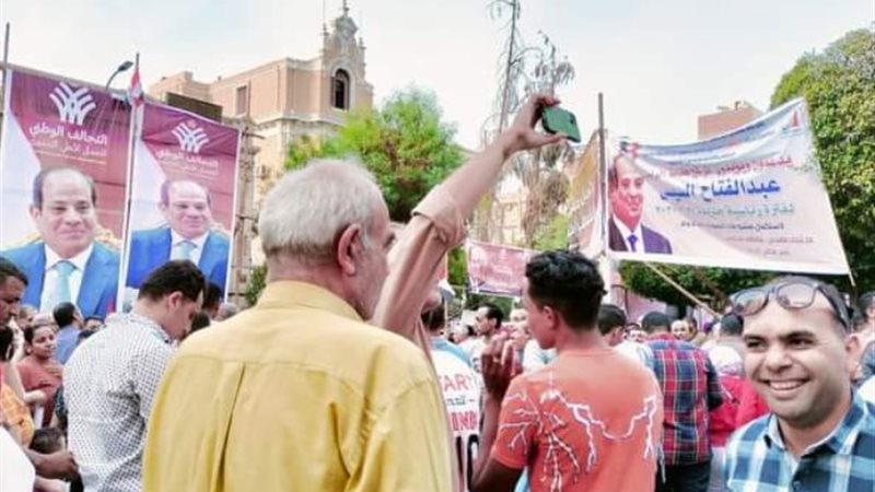 الرئيس السيسي