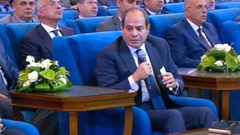 السيسي