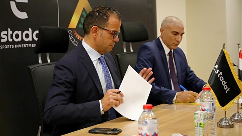 توقيع بروتوكول التعاون