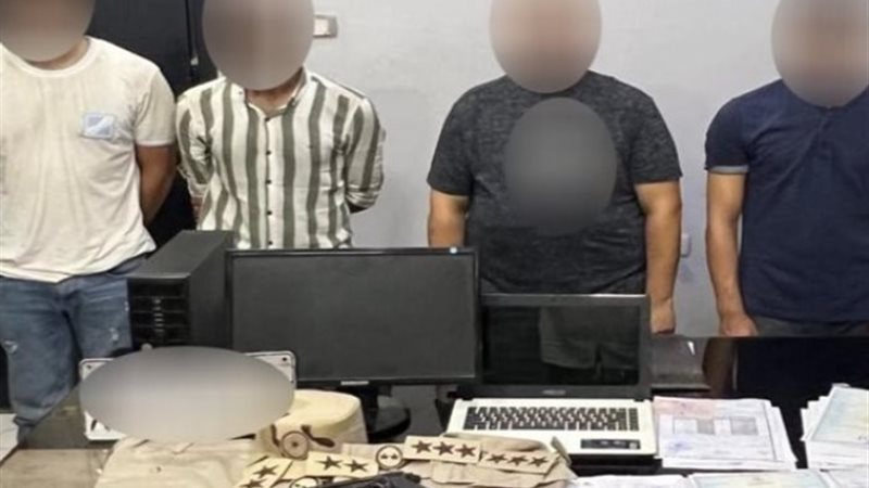 المتهمين والمضبوطات