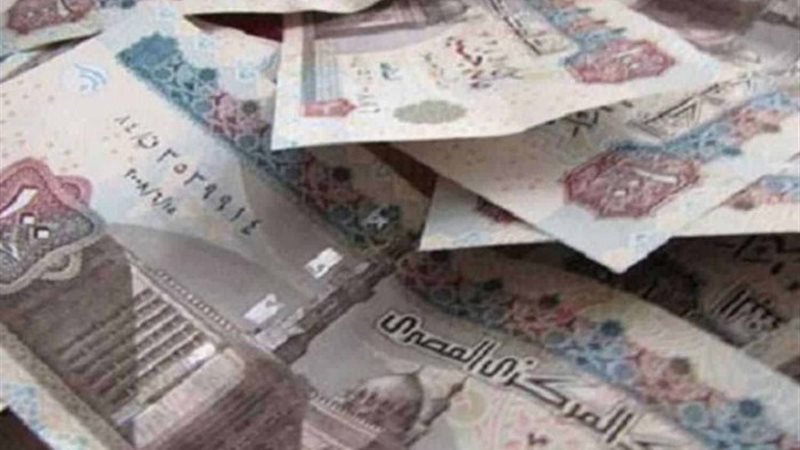 بعائد 65%.. احصل على شهادة إدخار جديدة