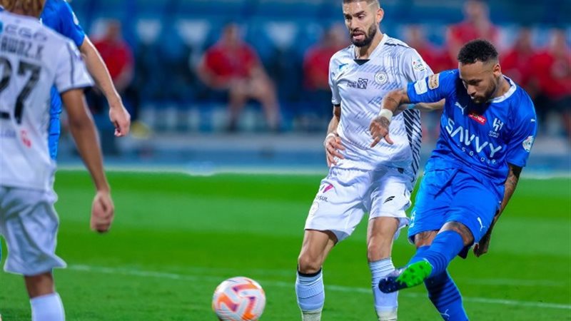الهلال
