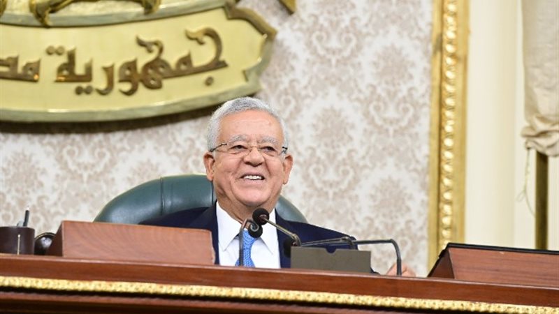 رئيس مجلس النواب