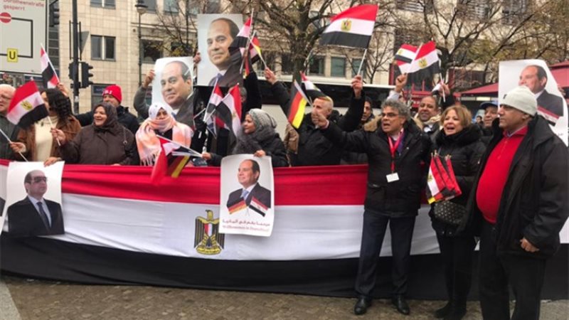 الجالية المصرية في ألمانيا