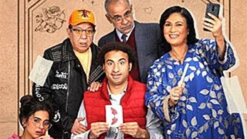 مسلسل نصي التاني