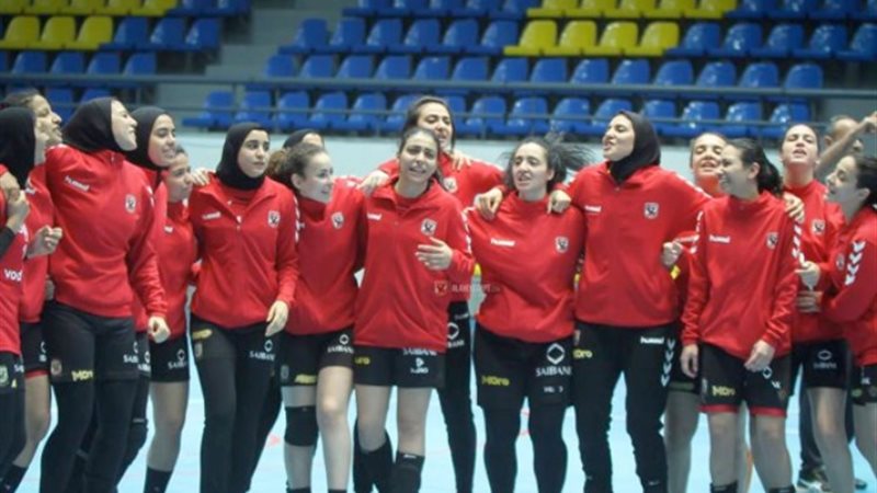 سيدات يد الأهلي